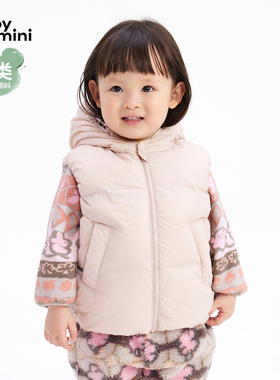 江南布衣 羽绒马甲YO0C11640