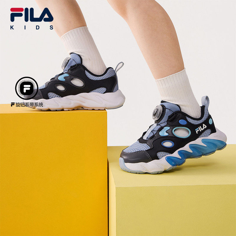 FILA KIDS斐乐童鞋儿童闪灯鞋2026夏旋钮运动鞋子K14B621603