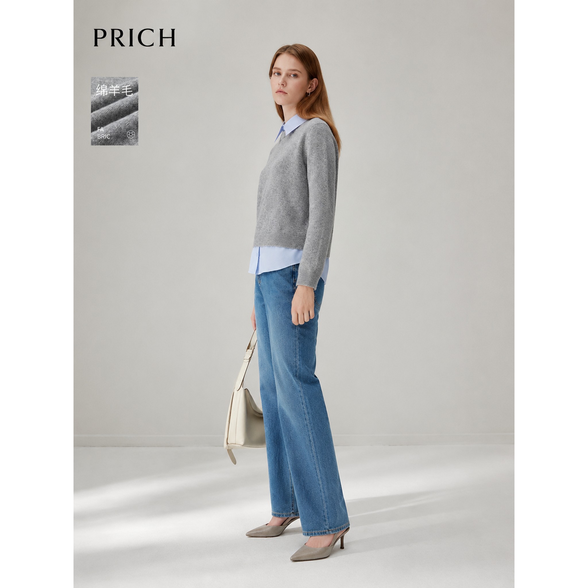 PRICH秋冬女士假两件衬衫领毛针织衫PRKWF4935M