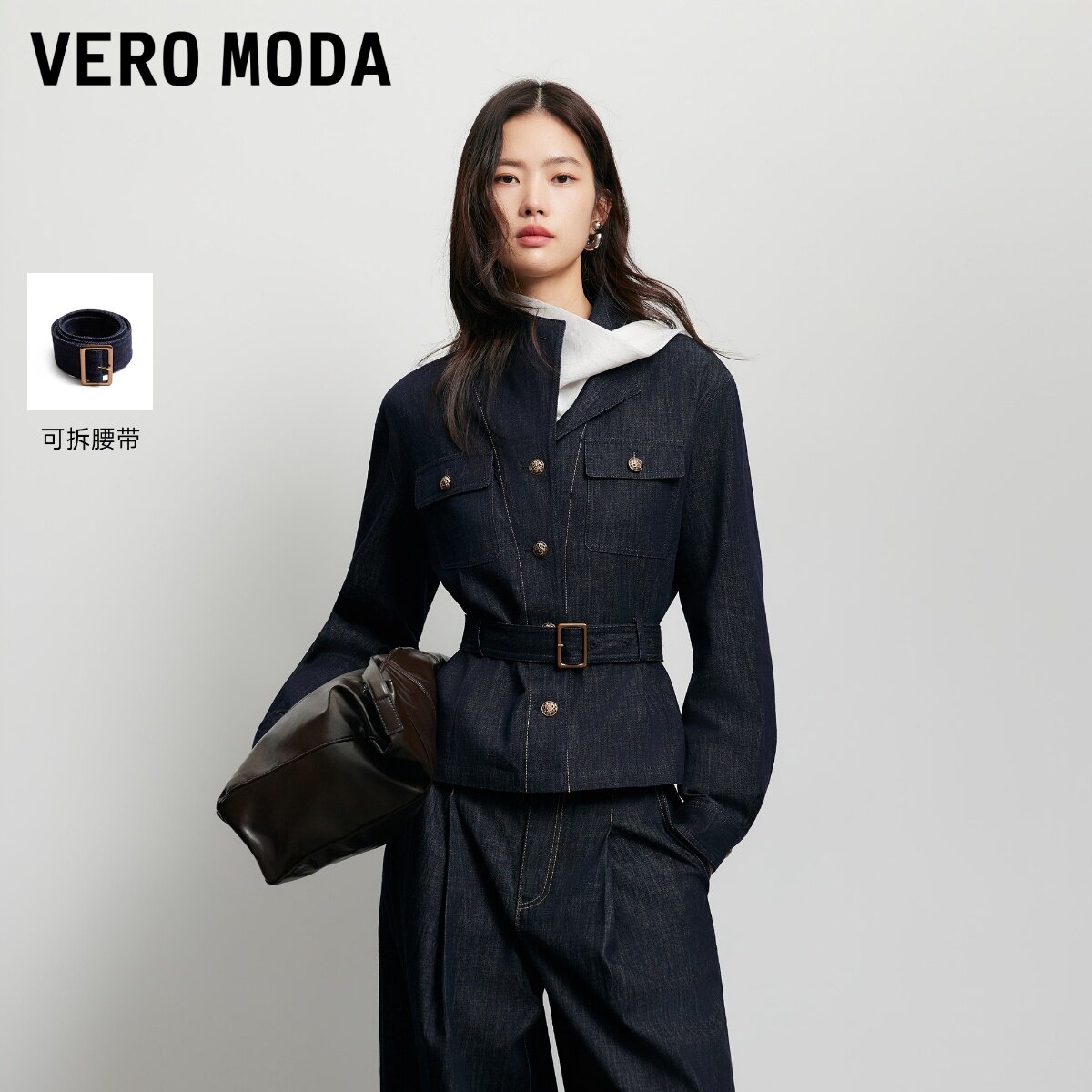 Vero Moda短外套女2026秋季可拆腰带纽扣牛仔外套326357003