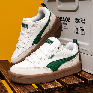 PUMA彪马男鞋女鞋运动户外复古休闲板鞋39726202