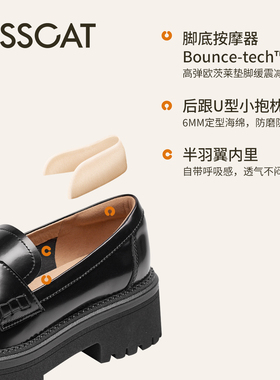 KISSCAT接吻猫舒适通勤中跟深口单鞋女鞋KA65133-51