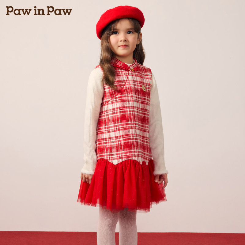 【新年】PawinPaw卡通小熊童装25年冬季款女童连衣裙新中式可爱