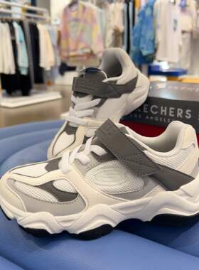 斯凯奇男女童时尚休闲复古老爹鞋405346L-WGY