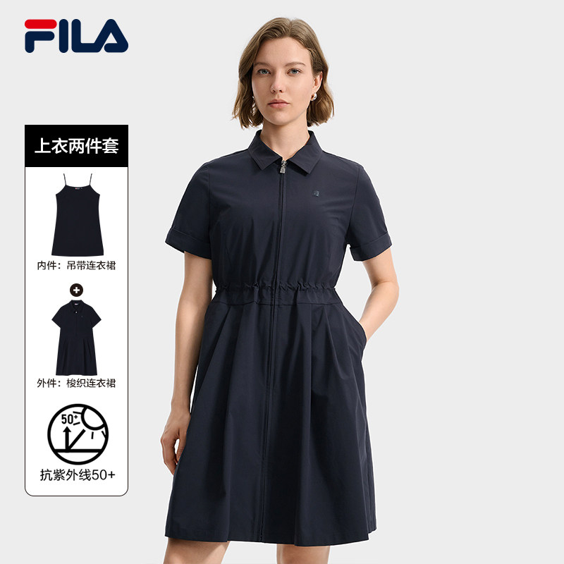 FILA 斐乐官方女士连衣裙两件套2025秋季新宽松防晒裙F11W533307F