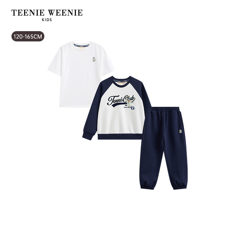 TeenieWeenie Kids小熊童装 男童休闲运动套装