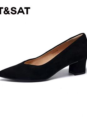 星期六浅口单鞋女尖头粗跟不累脚黑色气质高跟鞋SSE1111053