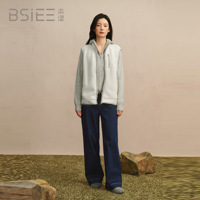 BSiEE本涩 简约无袖立领 马甲