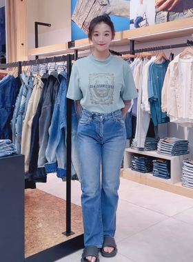 李维斯女士简约休闲牛仔裤A9138-0001