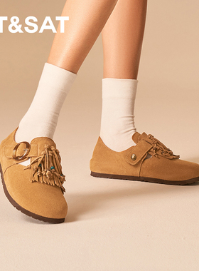 星期六女士时尚休闲鞋SSC3112F61