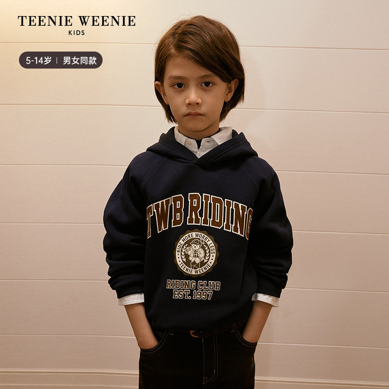 TeenieWeenie Kids小熊童装秋季男女童舒适连帽套头印花加绒卫衣