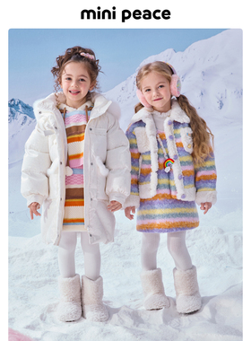 minipeace太平鸟童装女童外套儿童冬夹克潮