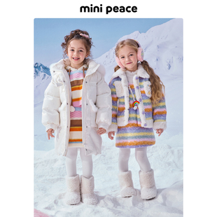 minipeace太平鸟童装女童外套儿童冬夹克潮
