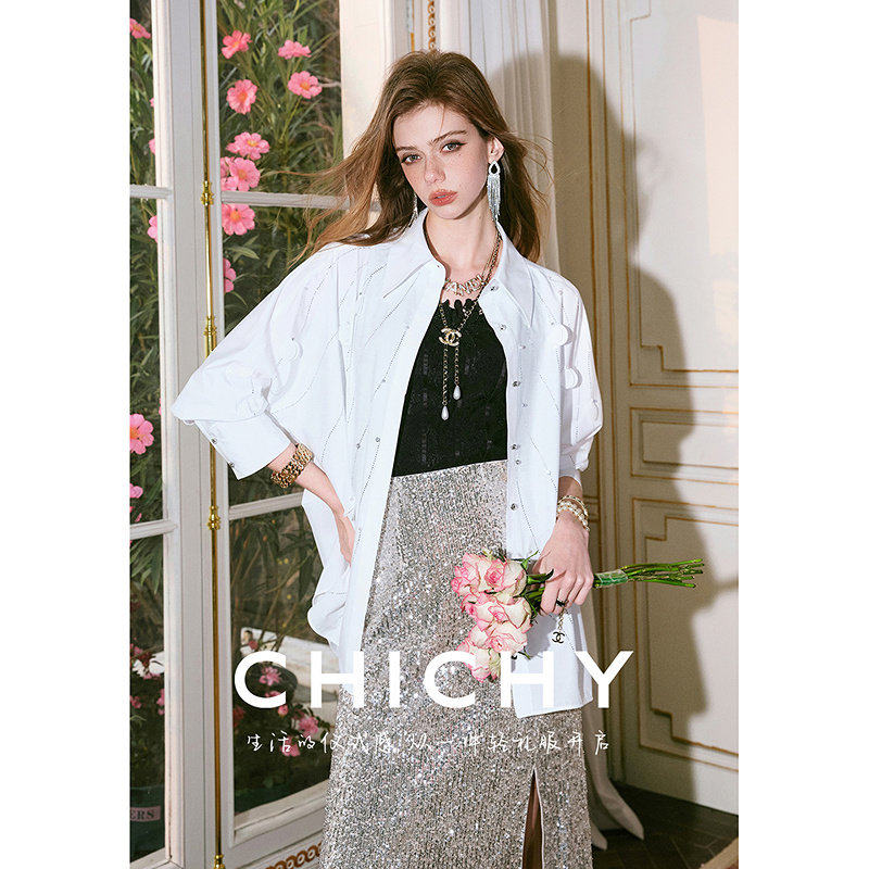 CHICHY法式高级立体花烫钻白色衬衫CC1H001262