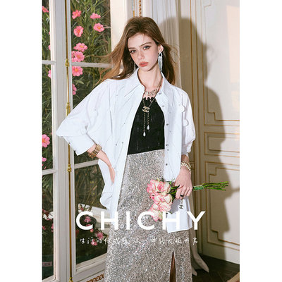 CHICHY法式高级立体花烫钻白色衬衫CC1H001262