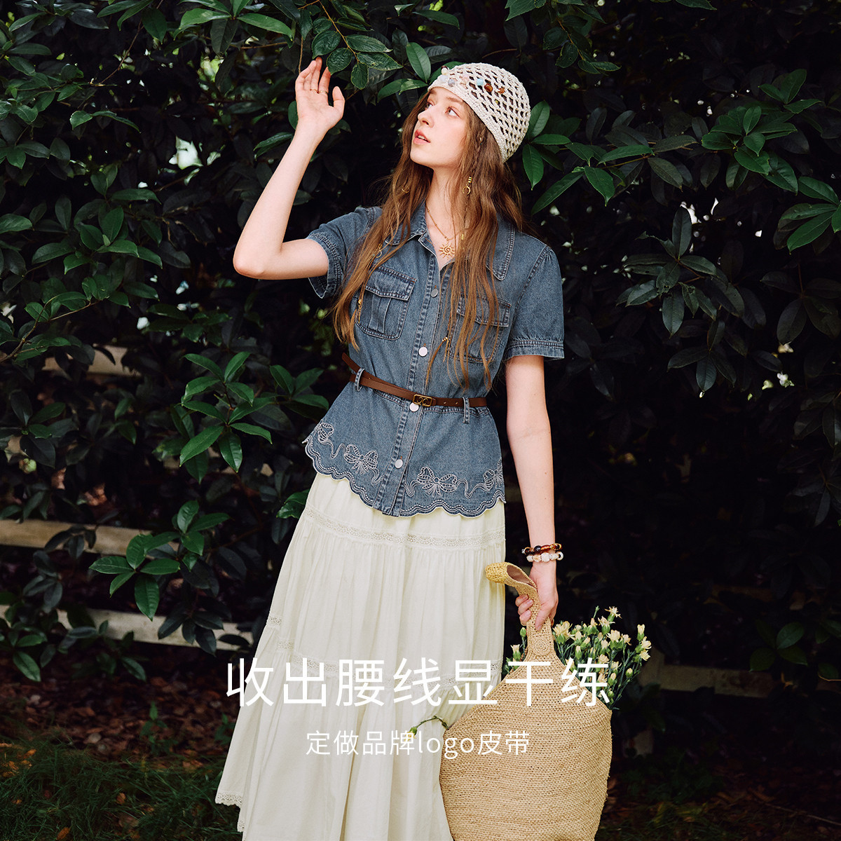 香影复古牛仔衬衫短外套女2026夏秋刺绣修身收腰夹克短袖上衣