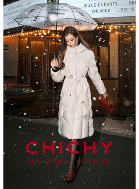【90%鹅绒】CHICHY白色长款连帽收腰羽绒服CW3D001254