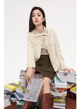 诗凡黎 女士  简约时尚外套3EA270241