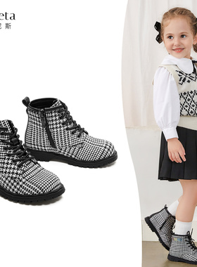 TARANIS/泰兰尼斯秋季女童格纹图案圆头软底马丁靴M04X2C2316