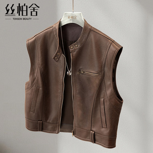 丝柏舍PU马夹2025秋装女装简约气质圆领宽松款无袖叠穿马甲