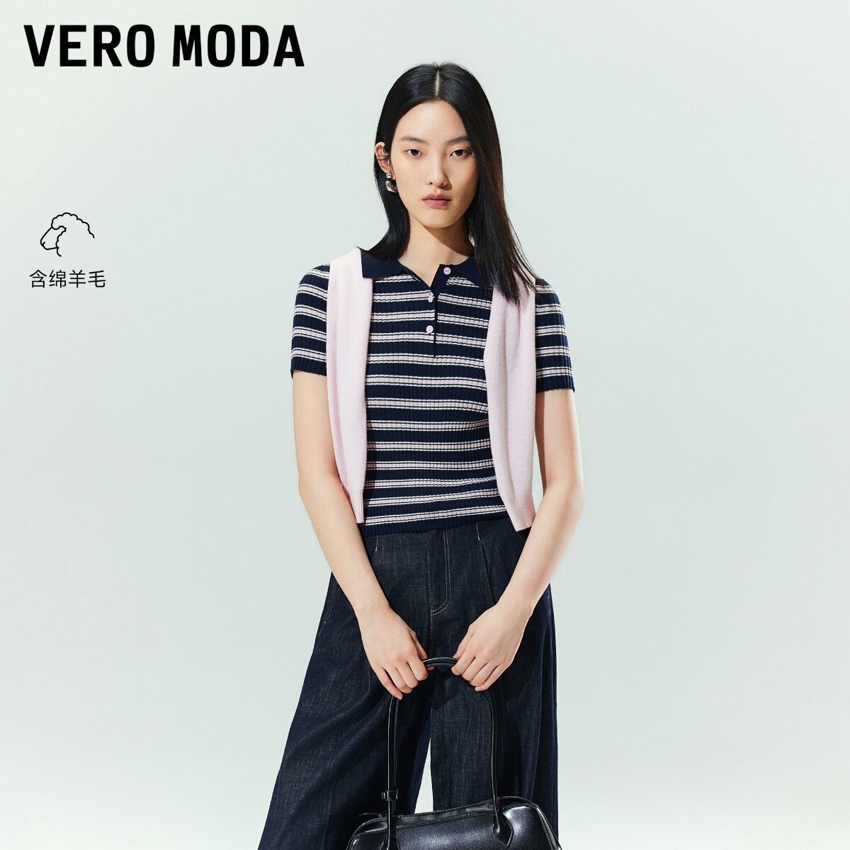 Vero Moda针织衫女2026秋季新款撞色条纹修身短袖上衣326313037