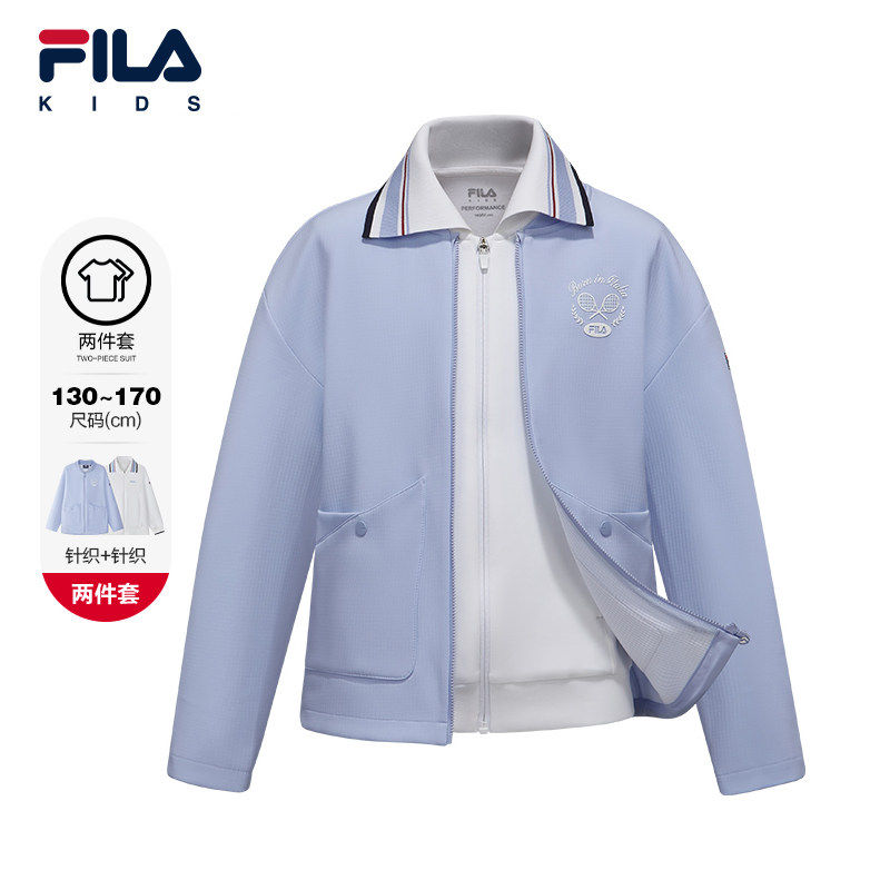 FILA斐乐儿童棉服2026年春季女中大童梭织外套两件套K12G613715