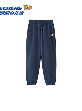 斯凯奇儿童中性冬梭织长裤L126K013