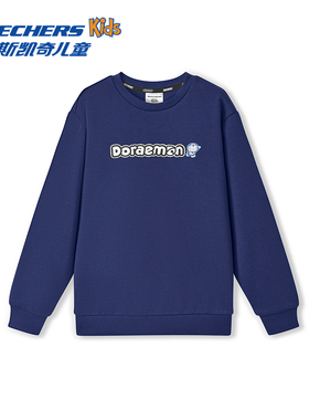 斯凯奇儿童中性秋冬季宽松卫衣针织套头卫衣L325K069