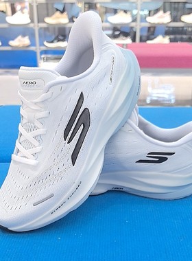 斯凯奇男士简约休闲鞋246205-WLB