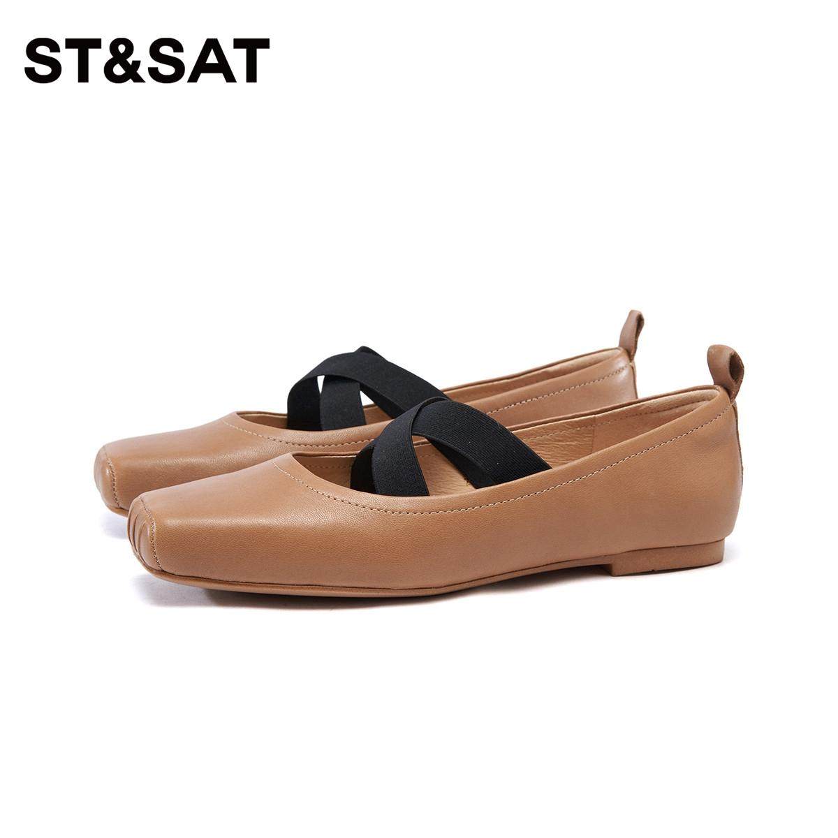 星期六玛丽珍鞋芭蕾舞鞋时尚平底女鞋SSD1111016,女鞋,玛丽珍鞋,淘宝优惠券,粉丝福利购,淘宝优惠卷