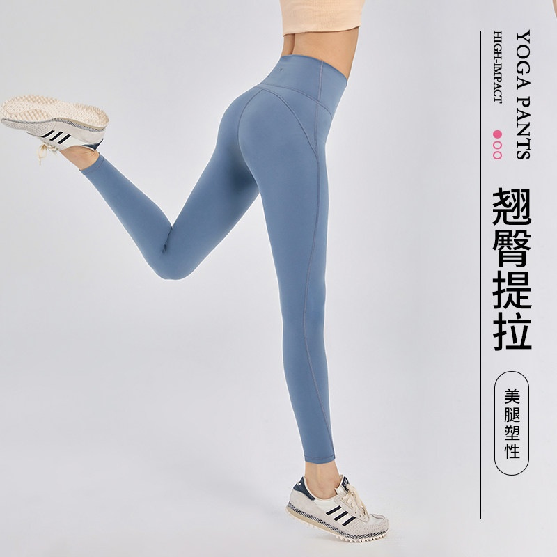 暴走的萝莉瑜伽裤女运动高腰提臀蜜桃臀健身裤紧身运动长裤