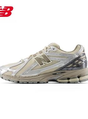 New Balance 银泰专柜2025年秋季中性款运动休闲鞋U1906RCP