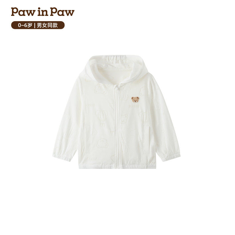 paw in paw卡通小熊短西装大衣(JM)PBJMG6392E