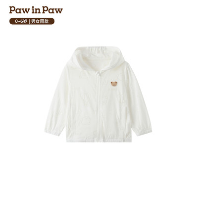 paw in paw卡通小熊短西装大衣(JM)PBJMG6392E