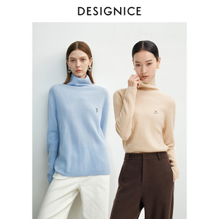 迪赛尼斯2025年冬季通勤气质高领长袖毛针织衫女