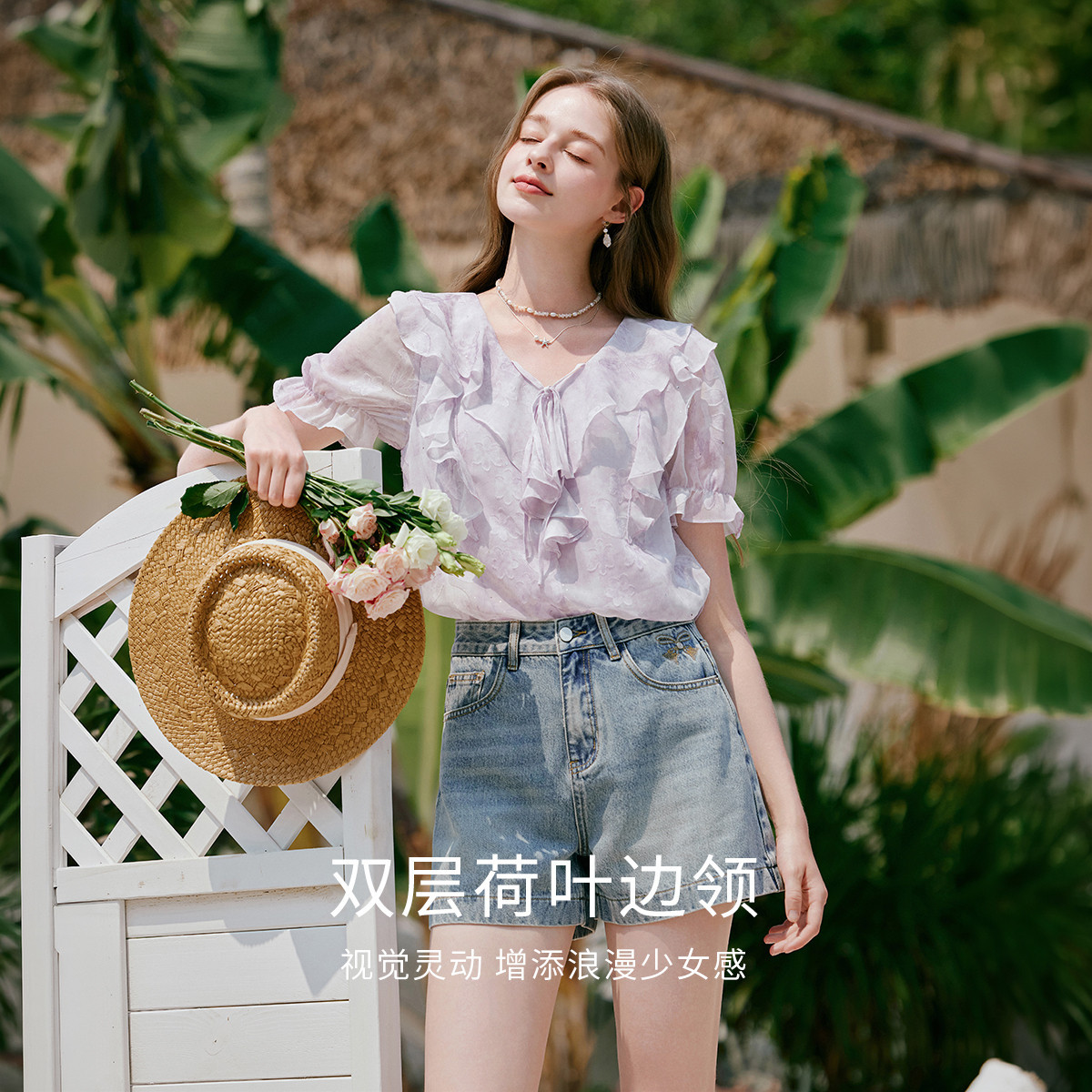 香影法式碎花雪纺上衣女2026夏季荷叶边v领紫色绝美短袖小衫