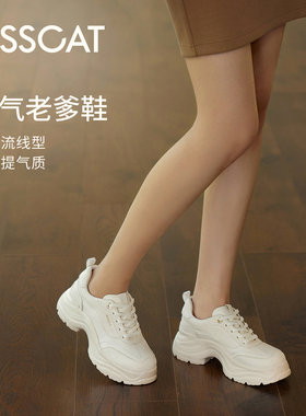 KISSCAT接吻猫运动休闲高跟深口单鞋女鞋KA65163-50