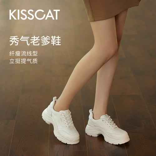 KISSCAT接吻猫运动休闲高跟深口单鞋女鞋KA65163-50