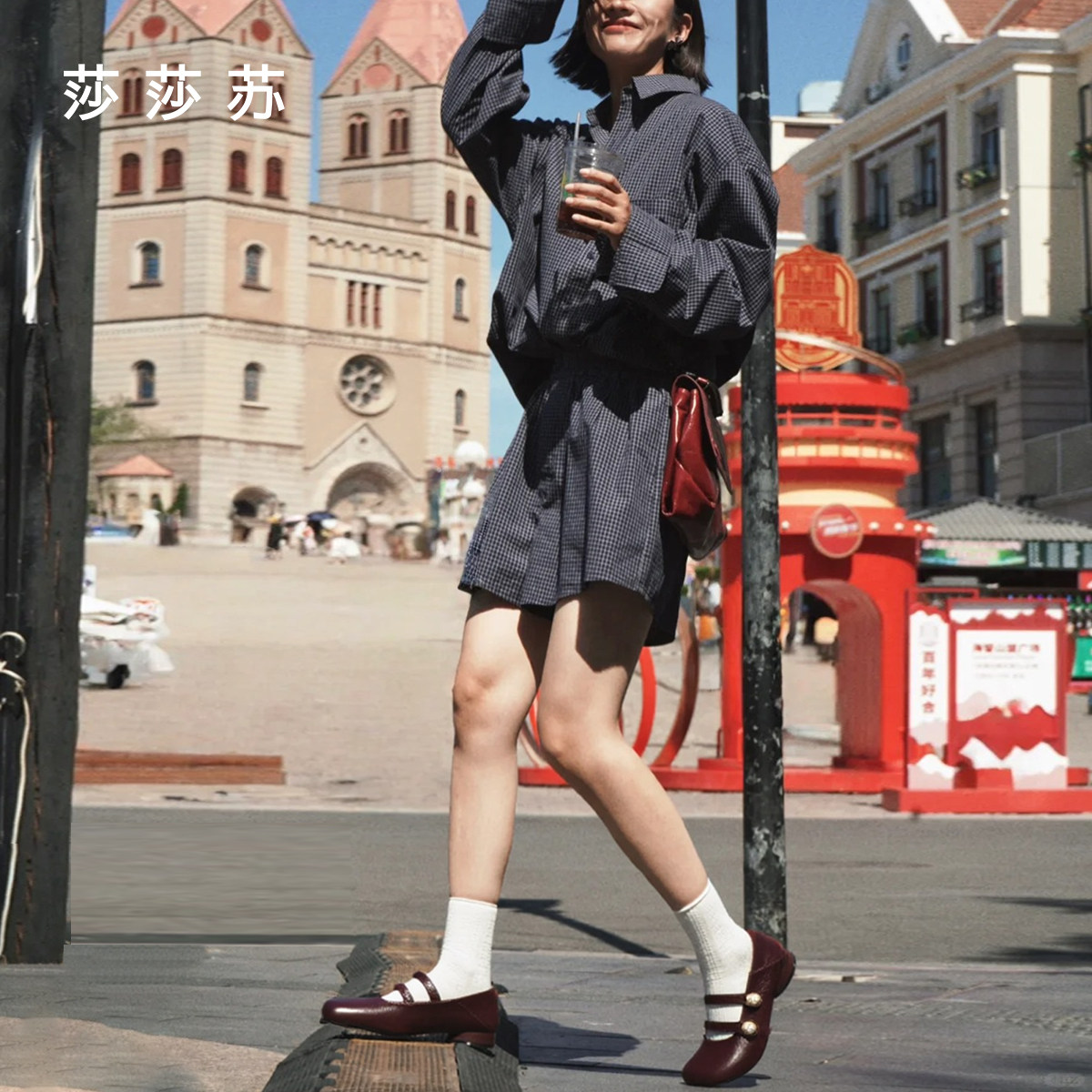 [放松躺坪]莎莎苏2026款软底方头玛丽珍两穿芭蕾单鞋Z76115A-12