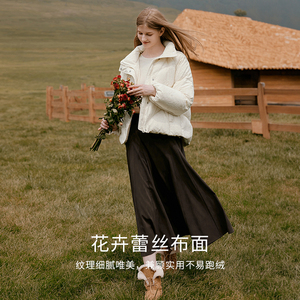 香影白色龟背羽绒服女2025冬季新款90白鸭绒肌理感立领保暖外套