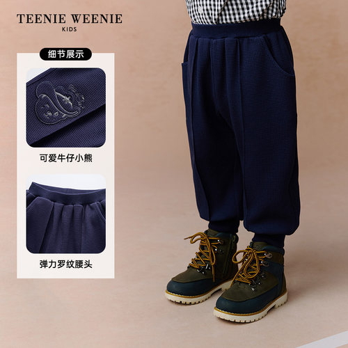 TeenieWeenie Kids小熊童装25年男宝宝休闲风刺绣卫裤T0TM253820K