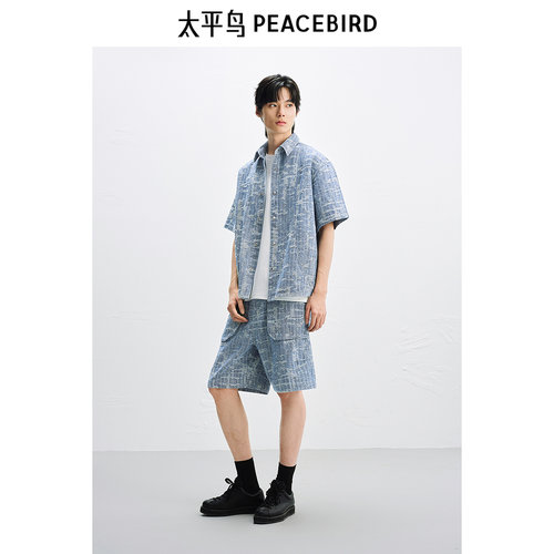 【商场同款】太平鸟男装 休闲衬衫满版提花宽松衬衣男 B1CJF2601