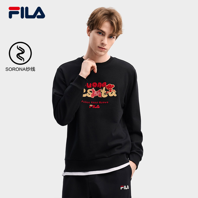 FILA马上起飞抓马卫衣斐乐情侣套头卫衣26春针织上衣F11U619205F