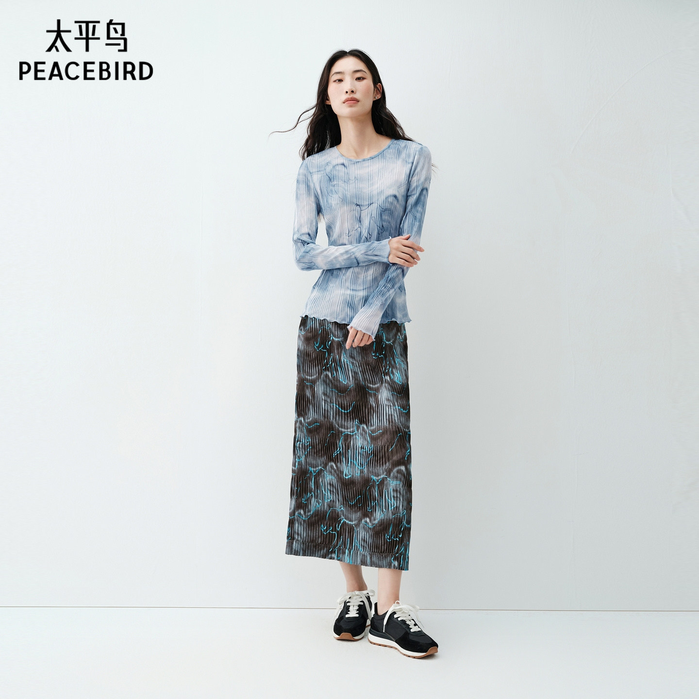 太平鸟气质半身裙女夏款高腰A字裙中长款A3GFG2322