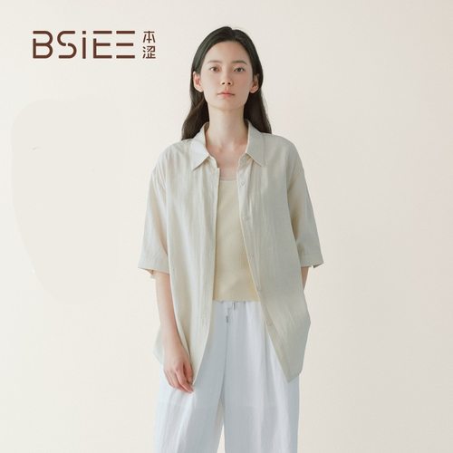 BSiEE本涩 时尚套装女 短袖衬衫