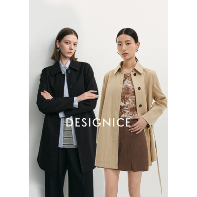 迪赛尼斯2025年秋季 通勤经典气质休闲宽松气质长袖风衣外套女
