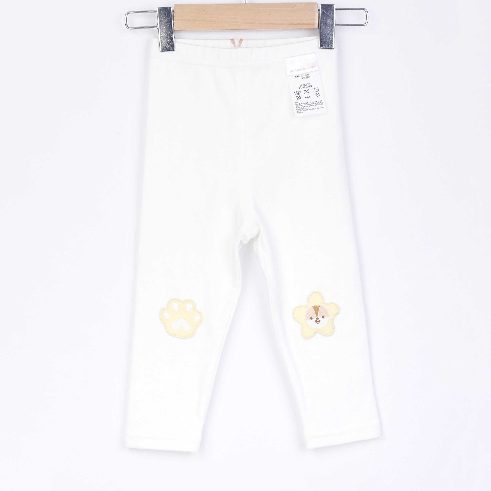 Mini Peace男女童时尚舒适打底裤F4GDD3202