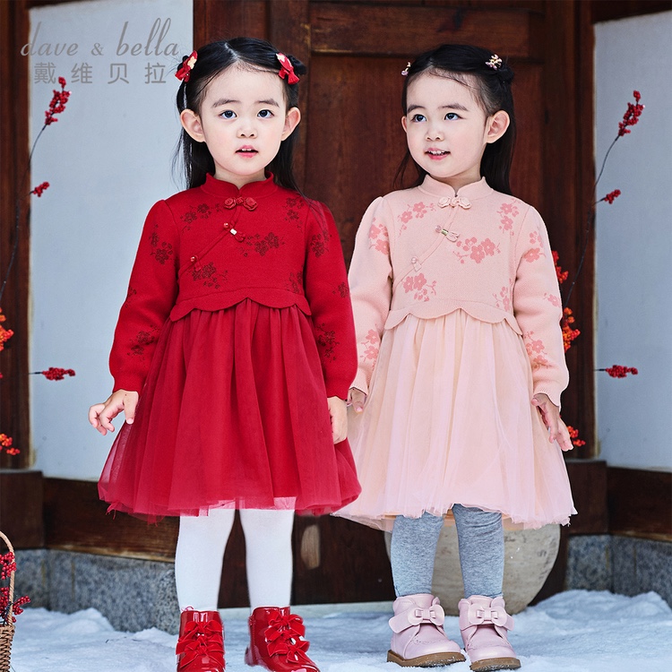 戴维贝拉女童国风2025秋冬款儿童网纱毛衣连衣裙DB4254522