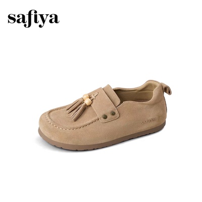 Safiya/索菲娅流苏外穿复古不累脚休闲平底勃肯单鞋SFD3112079