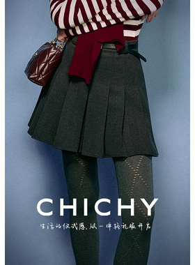 CHICHY高级千金灰色a字高腰半身裙修身显瘦百褶短裙CW5A001251